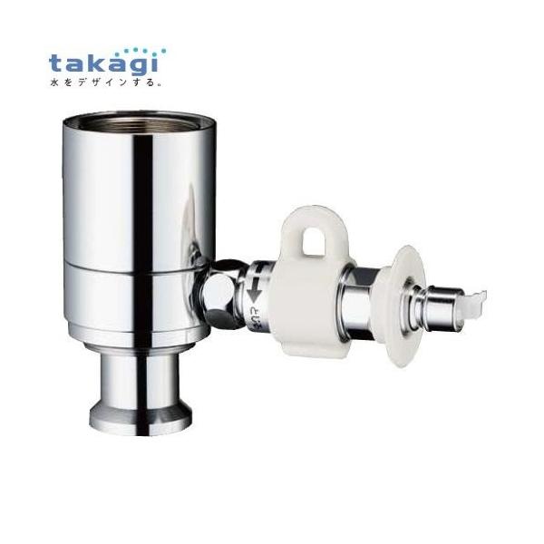 分岐水栓 タカギ JH9024 みず工房エコ専用 : リフォームの生活堂