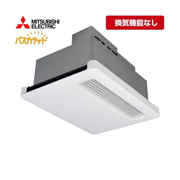 seikatsudo_wd-120bzr5