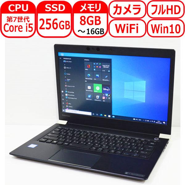 Toshiba U63/M i5-8th,16Gb,1TB, タッチスクリーン Toshiba U63/M i5