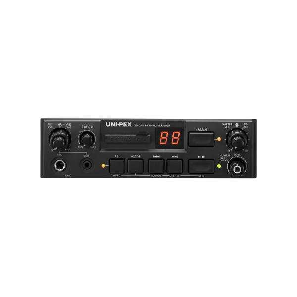 拡声器 ユニペックス 20W SDレコーダー付車載用アンプ NDS-202A