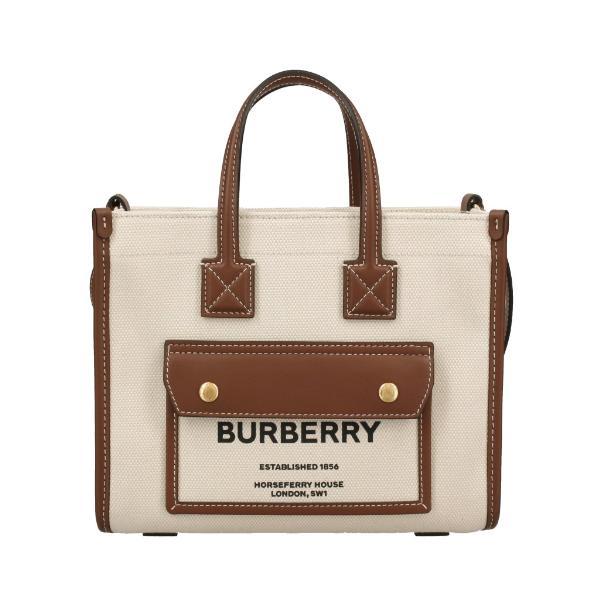BURBERRY（バーバリー） ショルダーバッグ レディース フレヤ トート