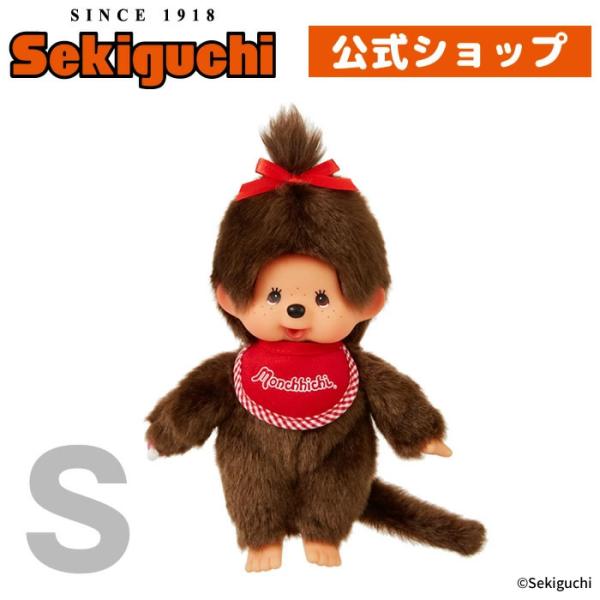 sekiguchi-shop_251094