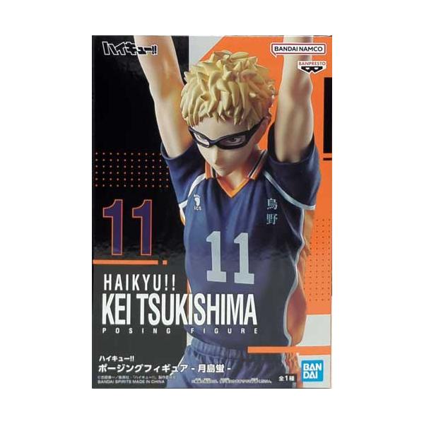 selen-shope_5500000181051