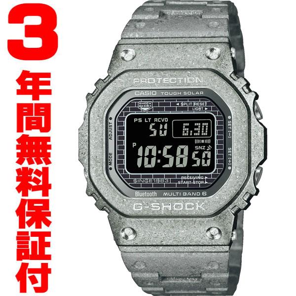 G-SHOCK 『国内正規品』 GMW-B5000PS-1JR カシオ CASIO Bluetooth