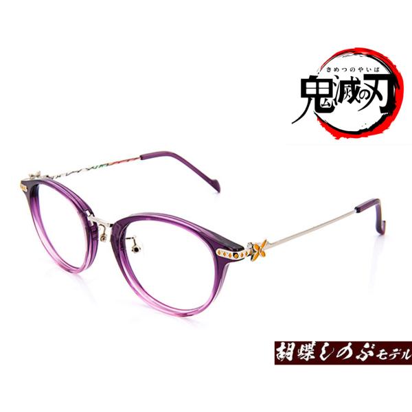 select-s432_kimetsu-shinobu