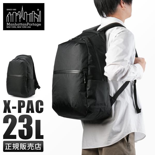 selection_mp2287xpacbl