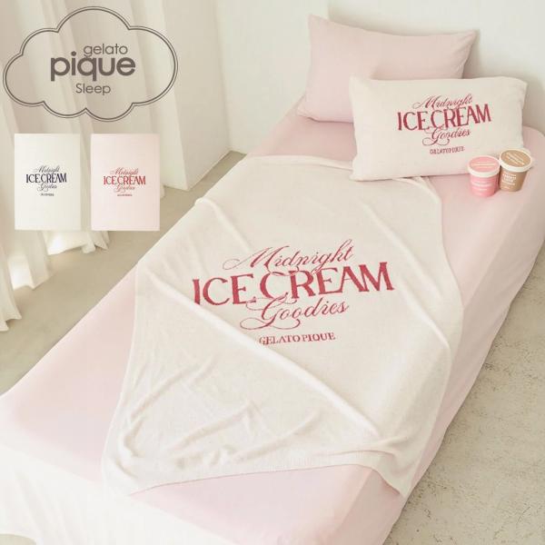 gelato pique（ジェラートピケ） SALE40%OFF COOL COLLECTION Sleep