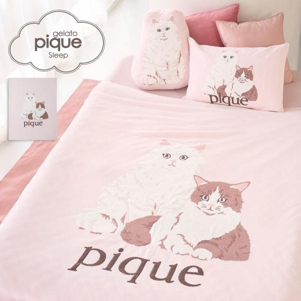 gelato pique（ジェラートピケ） Sleep エアリーモコキャット