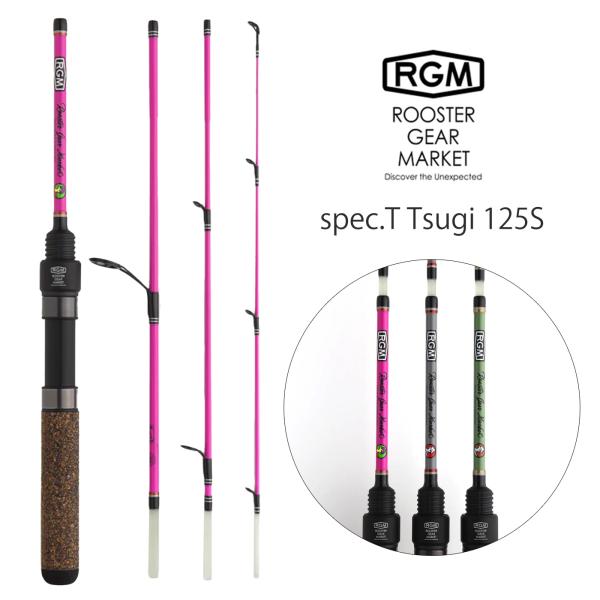 selectshopmu_specttsugi125s