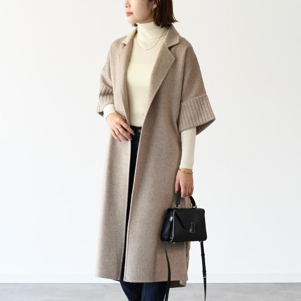 Max Mara（マックスマーラ） コート ウール カシミヤ ケーブル 編み