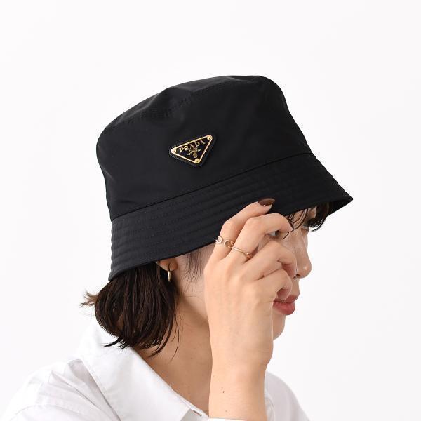 PRADA（プラダ） バケットハット 帽子 Re Nylon 1HC137 2DMI ロゴ