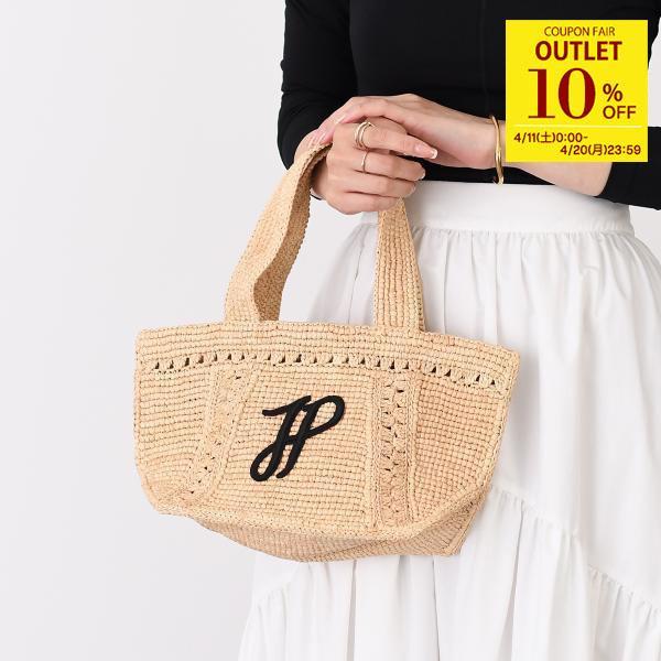 PATOU（パトゥ） カゴバッグ ラフィア パトゥロゴトラペーズトート