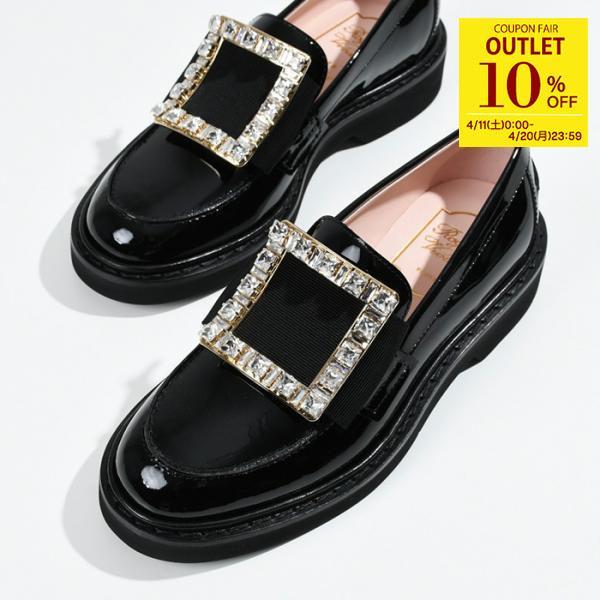 Roger Vivier（ロジェヴィヴィエ） 【訳あり】Roger Vivier 靴
