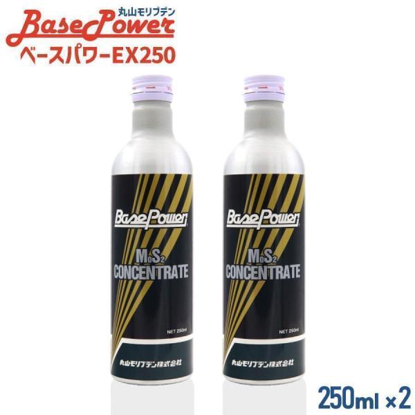 selene_maruyama-1012