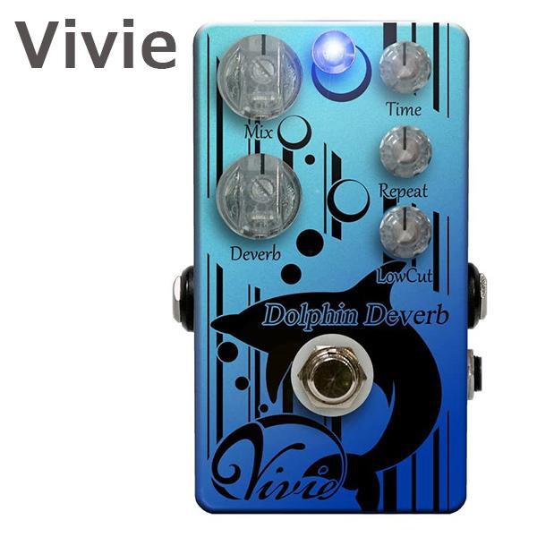 ベース ギター エフェクター Vivie Dolphin Deverb ドルフィンディ