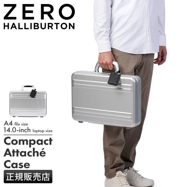 ZERO HALLIBURTON（ゼロハリバートン） 最大53% 3/1まで アルミ
