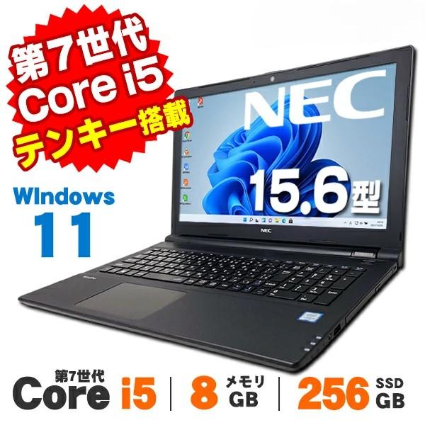 VersaPro NEC Versapro VKT25E-4(VE-4) 15.6型ノートPC Corei5 7200U