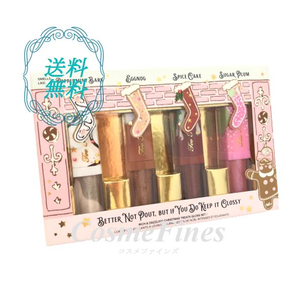 senka-hm_0651986907793