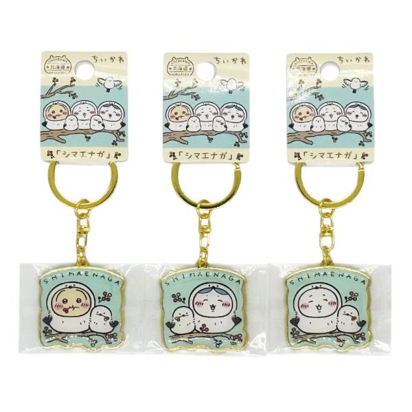 ちいかわ ご当地 キーホルダー うさぎ ハチワレ ちいかわ グッズ