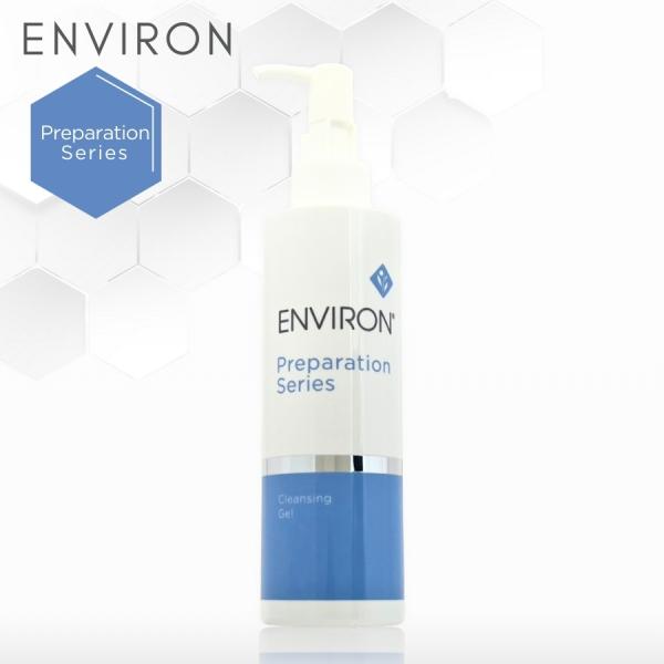 プレパレーションシリーズ エンビロン クレンジングジェル 200g メイク