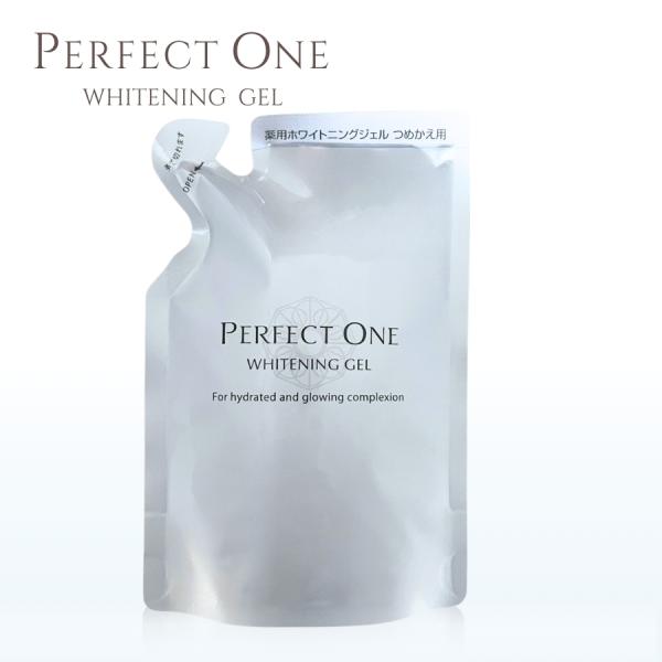 PERFECT ONE（パーフェクトワン） 新日本製薬 薬用ホワイトニング