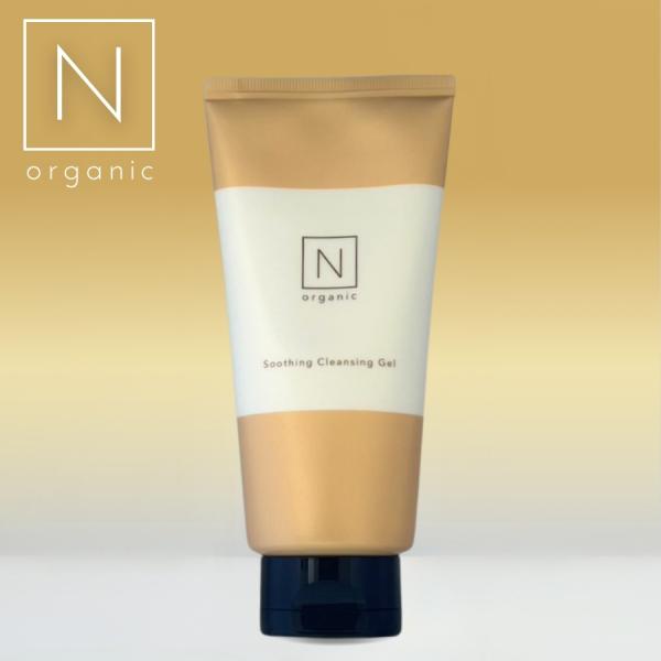 N organic クレンジングジェル・VCエッセンス 340783_1.jpg?01161251