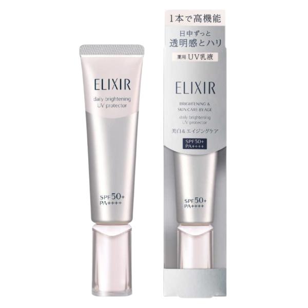ELIXIR（エリクシール） ブライトニング デーケアレボリューション WT+