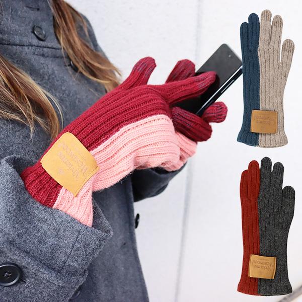 Vivienne Westwood（ヴィヴィアンウエストウッド） ヴィヴィアン