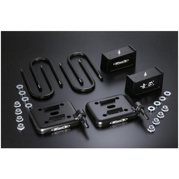 玄武(Genb) スーパーダウンブロックシステム 3.5インチ/-87.5mm SDS35C