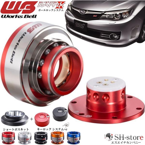 sh-store_works-53468