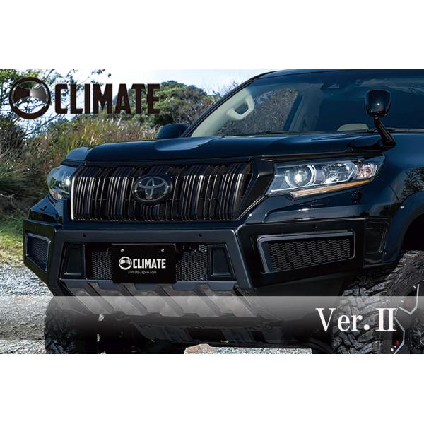 sh-store_climate-54823