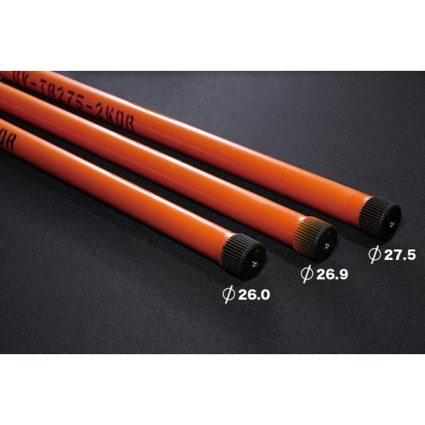 ユーアイビークル(UI-Vehicle)強化トーションバー 200系ハイエース