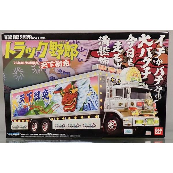 トラック野郎 スカイネット 1/32 RC No.05 天下御免 青島文化教材社 未