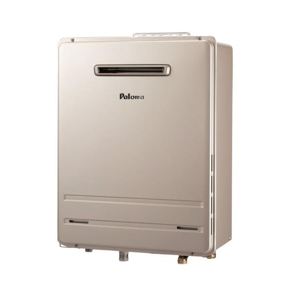 ☆当日出荷 事業者様限定☆パロマ 『 FH-E2022SAWL 』都市ガス ガス