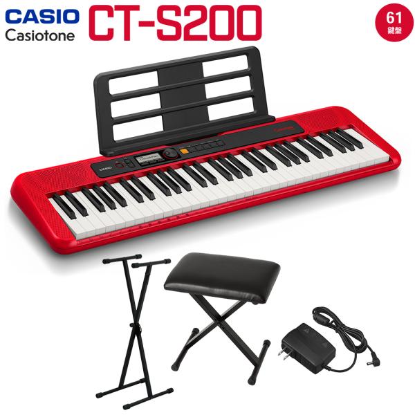 CASIO（カシオ） キーボード 電子ピアノ CT-S200 RD レッド スタンド