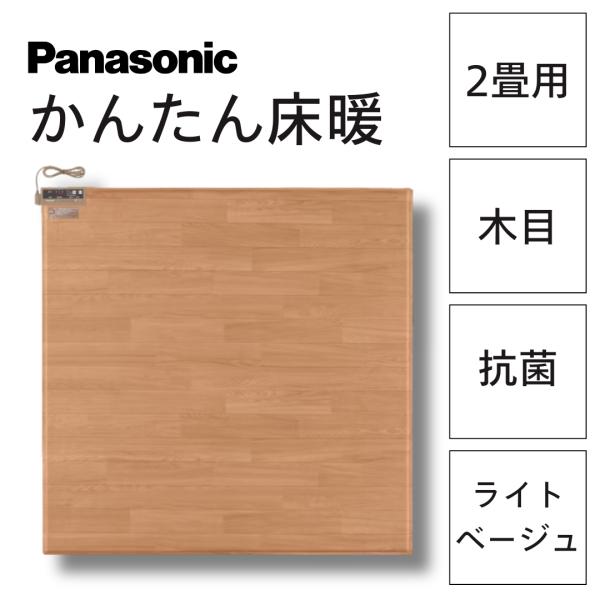 shimi-store_az-pa24lb