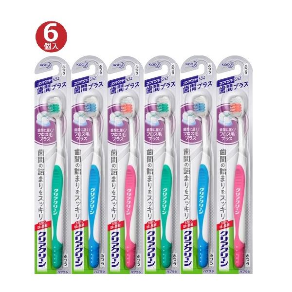 shiirenomikata_4901301359896-6