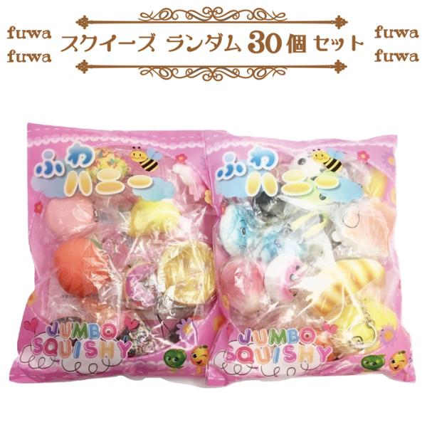 shimataro-loomband_sukuizu-30