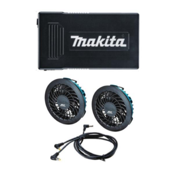 マキタ（makita） BL1055B 薄型バッテリ(※服別売) ファンユニット