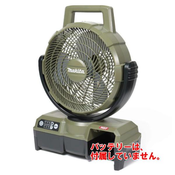 CF001G」の人気商品一覧 | 安い商品を通販サイトから探す - 価格.com