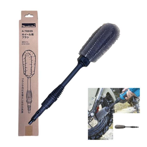 shimadougu_0197050359254