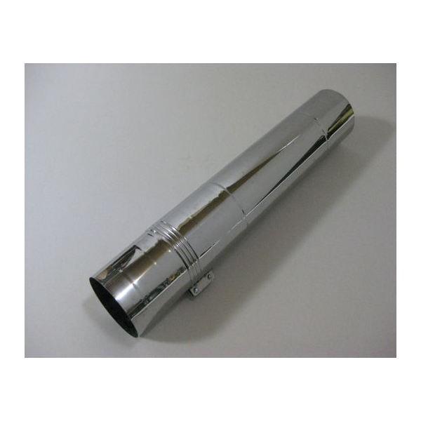 ステンレス煙突 半伸縮管 煙突径サイズφ106 : 薪ストーブの新保製作所