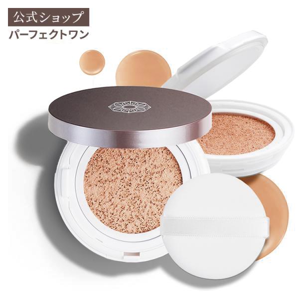 PERFECT ONE（パーフェクトワン） クッションファンデ グロウ&カバー