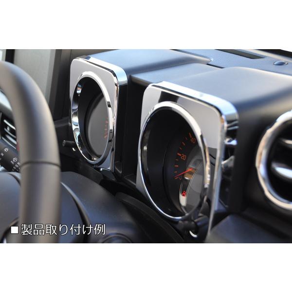 shiningparts03_fg161-1