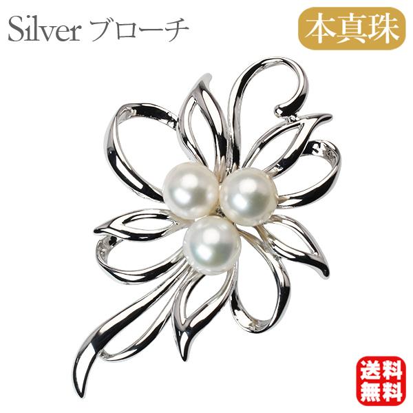 田崎真珠 パールブローチ 入学式 卒業式 コサージュ 本真珠 ブランド