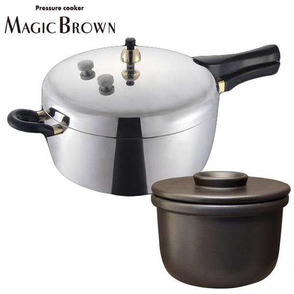 MAGIC BROWN 平和圧力鍋マジックブラウンMB-420（直炊8合炊・内鍋5合炊