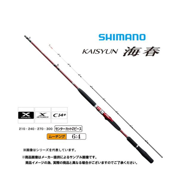 shizenmankituya_ym-001-3044