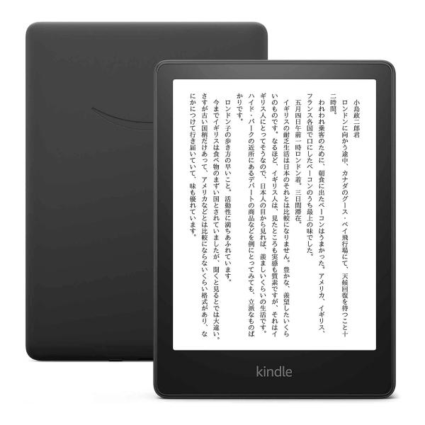 shkring1008_kinpw16bk