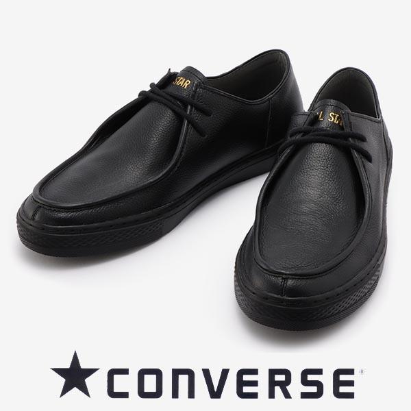 CONVERSE（コンバース） オールスタークップ モカシン ブラック 黒