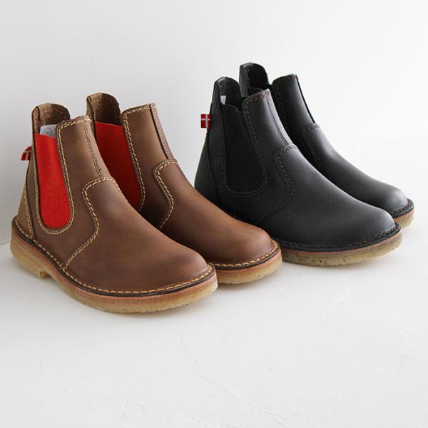 duckfeet（ダックフィート） サイドゴアブーツ Roskilde ロスキレ